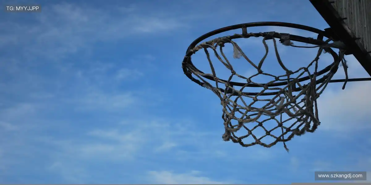 🏀 实时直播，高清畅享！一键直击赛场，热血永不离线！